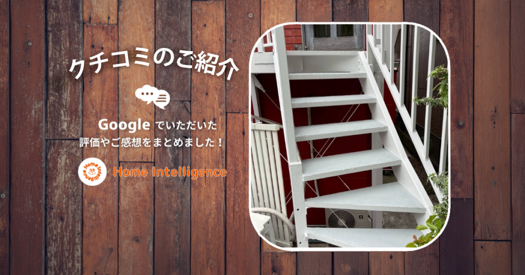 Customervoice_g_0028K