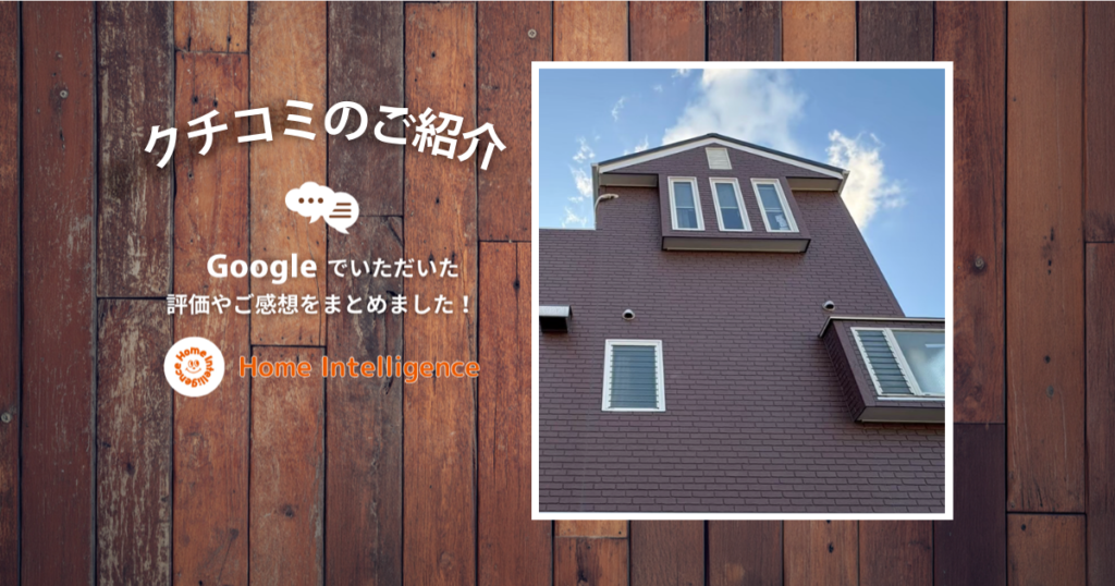 Customervoice_g_0052K